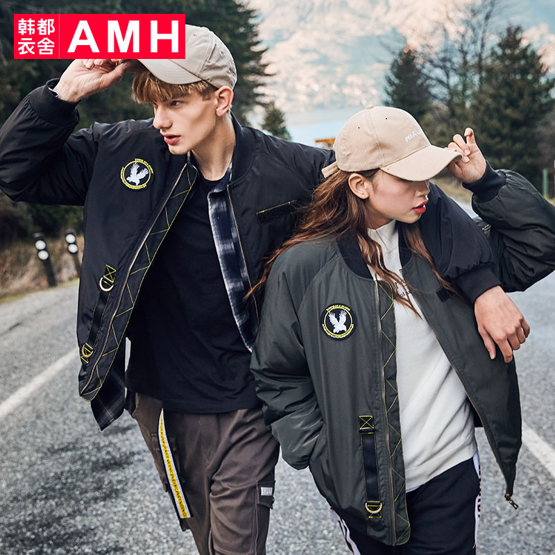 Blouson hiver pour homme - Ref 3113500 Image 1