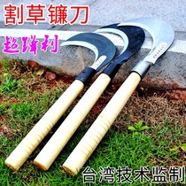 Mowing artifact cutting grass sickle cutting sickle cutting knife farming