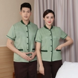 Комнатная летняя одежда для работы, униформа, короткий рукав