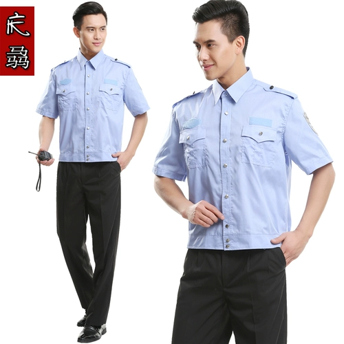 Служба безопасности короткие -Служба безопасности рубашки Summer Community Door Guar