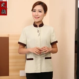 Комнатная летняя одежда для работы подходит для мужчин и женщин, короткий рукав