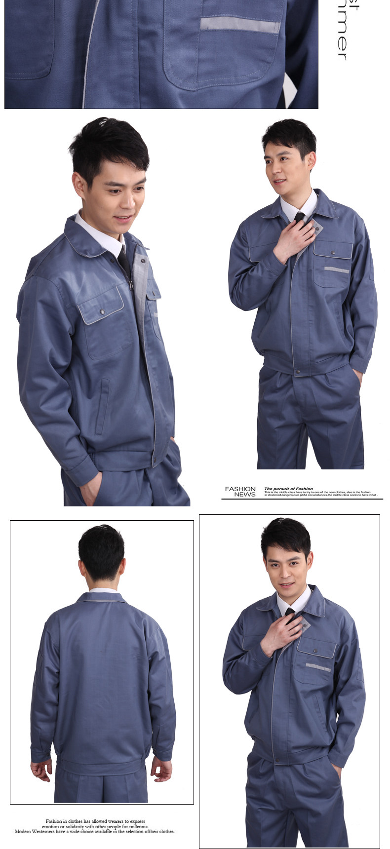 Tenue de travail - Ref 1913036 Image 11