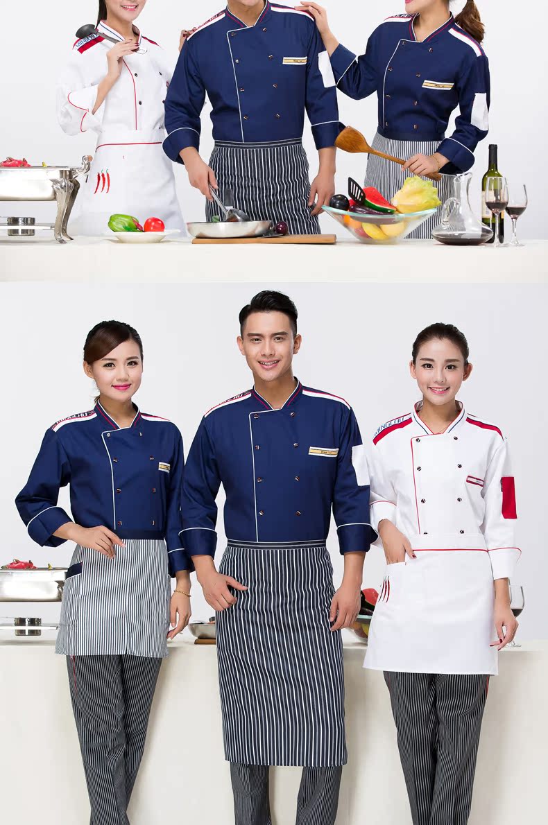 Uniforme de cuisinier - Ref 1908386 Image 17