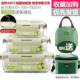 hộp nấu cơm mini Chuangde kính hộp cơm trưa lò vi sóng lưu trữ đặc biệt hộp đặt hộp ăn trưa học sinh có nắp hình chữ nhật tròn Hàn Quốc - Hộp cơm điện sưởi ấm 	hộp cơm điện bear dfh – s2123