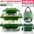 hộp nấu cơm mini Chuangde kính hộp cơm trưa lò vi sóng lưu trữ đặc biệt hộp đặt hộp ăn trưa học sinh có nắp hình chữ nhật tròn Hàn Quốc - Hộp cơm điện sưởi ấm 	hộp cơm điện bear dfh – s2123 Hộp cơm điện sưởi ấm