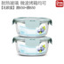 hộp cơm cắm điện arirang	 Tạo hộp thủy tinh chịu nhiệt hộp ăn trưa lò vi sóng đặc biệt hộp ăn trưa tủ lạnh lưu trữ trái cây hộp lưu trữ bát kín - Hộp cơm điện sưởi ấm cặp lồng cắm điện Hộp cơm điện sưởi ấm