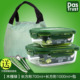 hộp cơm cắm điện inox 3 tầng meiyun Tạo hộp đựng kính chịu nhiệt bằng lò vi sóng Hộp ăn trưa đặc biệt - Hộp cơm điện sưởi ấm hộp cơm giữ nhiệt 3 tầng