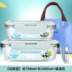 hộp cơm cắm điện inox 3 tầng meiyun Tạo hộp đựng kính chịu nhiệt bằng lò vi sóng Hộp ăn trưa đặc biệt - Hộp cơm điện sưởi ấm hộp cơm giữ nhiệt 3 tầng Hộp cơm điện sưởi ấm