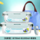 hộp cơm cắm điện inox 3 tầng meiyun Tạo hộp đựng kính chịu nhiệt bằng lò vi sóng Hộp ăn trưa đặc biệt - Hộp cơm điện sưởi ấm hộp cơm giữ nhiệt 3 tầng