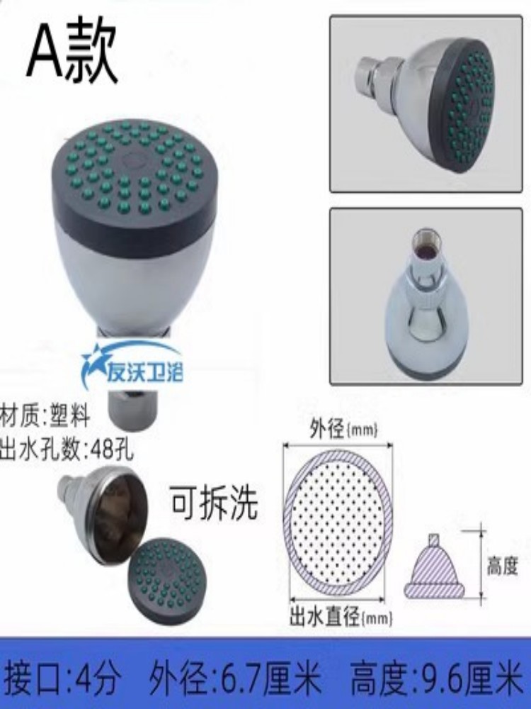 O1CN01MpmhS51wsJ0sD6dop_!!849776363.jpg