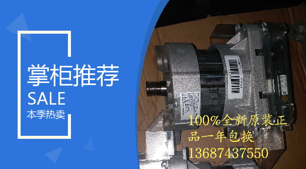 Original Hisense Roller XQG90-A1286FS Washing Machine Motor Drive Frequency Conversion Panel W10571986