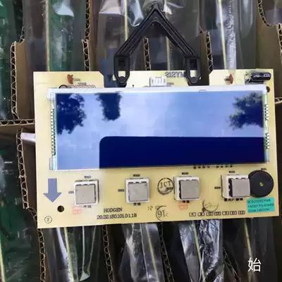 Suitable for Hisense Rongsheng refrigerator BCD-212YM BCD-232YMB motherboard motherboard display panel button