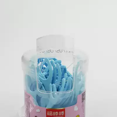 Two boxes of 90 floss sticks, bow-shaped ultra-fine floss sticks, not easy to break, high tension family-mounted flat line, clean between teeth