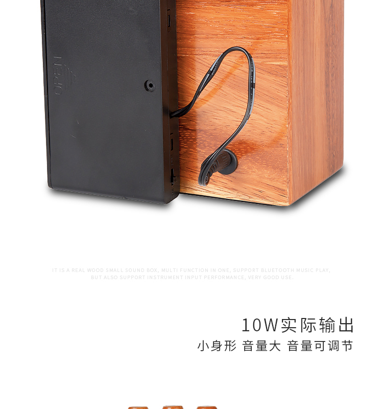 WOODMAN gỗ rắn loa nhỏ xách tay mini stereo guitar 琵琶 hu zige guqin nhạc cụ phổ loa temeisheng