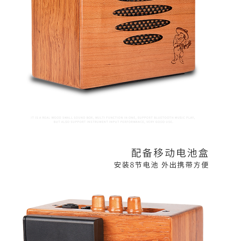 WOODMAN gỗ rắn loa nhỏ xách tay mini stereo guitar 琵琶 hu zige guqin nhạc cụ phổ loa temeisheng