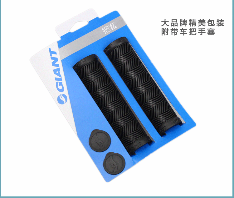 Poignées de vélo GIANT - Ref 2339427 Image 20