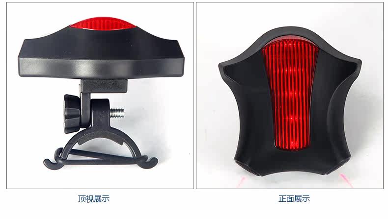Eclairage pour vélo DEROACE - Taillights - Ref 2398195 Image 32