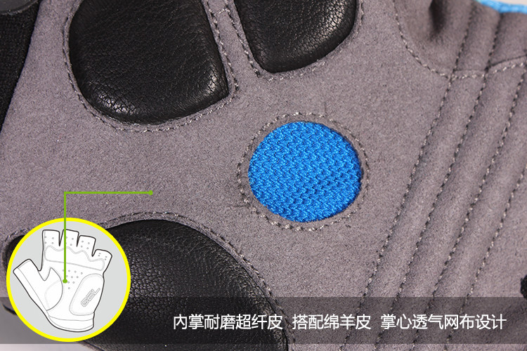 Gants de cyclisme mixte - Ref 2244790 Image 27