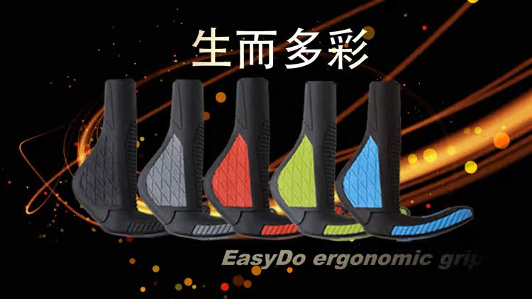Poignées de vélo EASYDO - Ref 2342496 Image 18