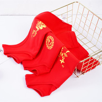 Baby Majestic childrens vest boneless cotton is born in the four seasons of the year.