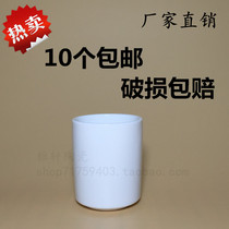  Pure white ceramic straight saliva cup Mug Simple catering teacup Hotel guest room hotel mouthwash cup Toothbrush cup
