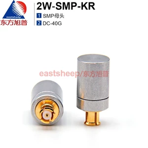 Dongfang Xupu 2W коаксиальная нагрузка SMP-K Load Load Load Moth Math Head DC-40G