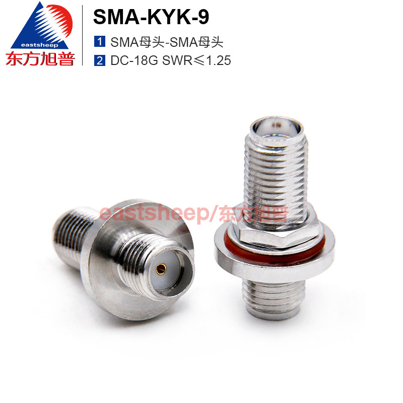 Đầu nối tần số cao Dongfang Xupu SMA-KYK-9 SMA vòng chống nước xuyên tường 18G