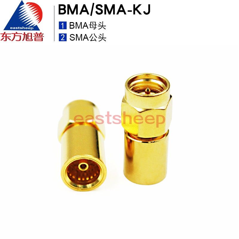 Купить Разъём Разъем Восточная Сюни РФ БМА/СМА-кДж БМА женское перевод ...