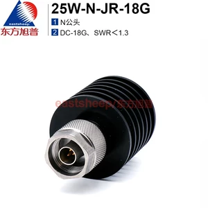 Dongfang Xupu 25W коаксиальная нагрузка N-J нагрузка n нагрузка n Male Head DC-18G