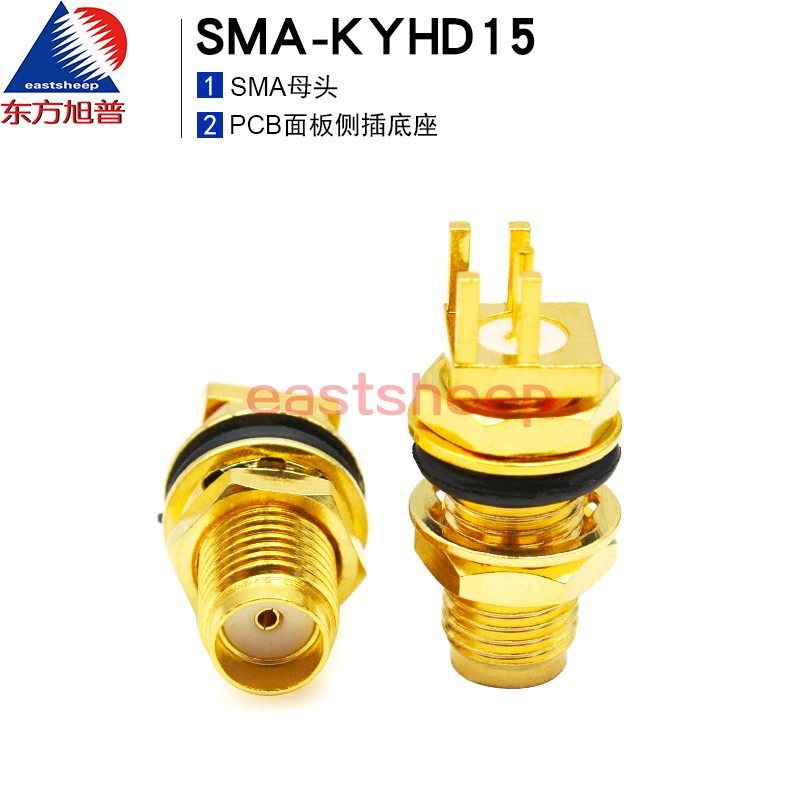 Đầu nối Dongfang Xupu RF SMA-KYHD15 đế cắm bên PCB SMA-KYE15 mở rộng