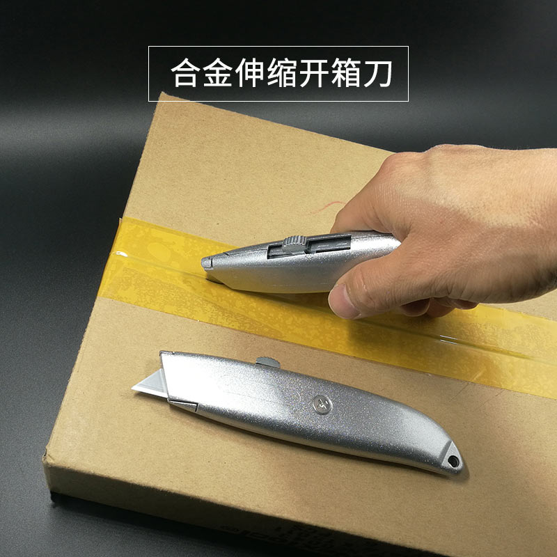 Aluminum alloy safety box opening knife box opener dismantling express artifact express knife safety knife trapezoidal multifunctional utility knife
