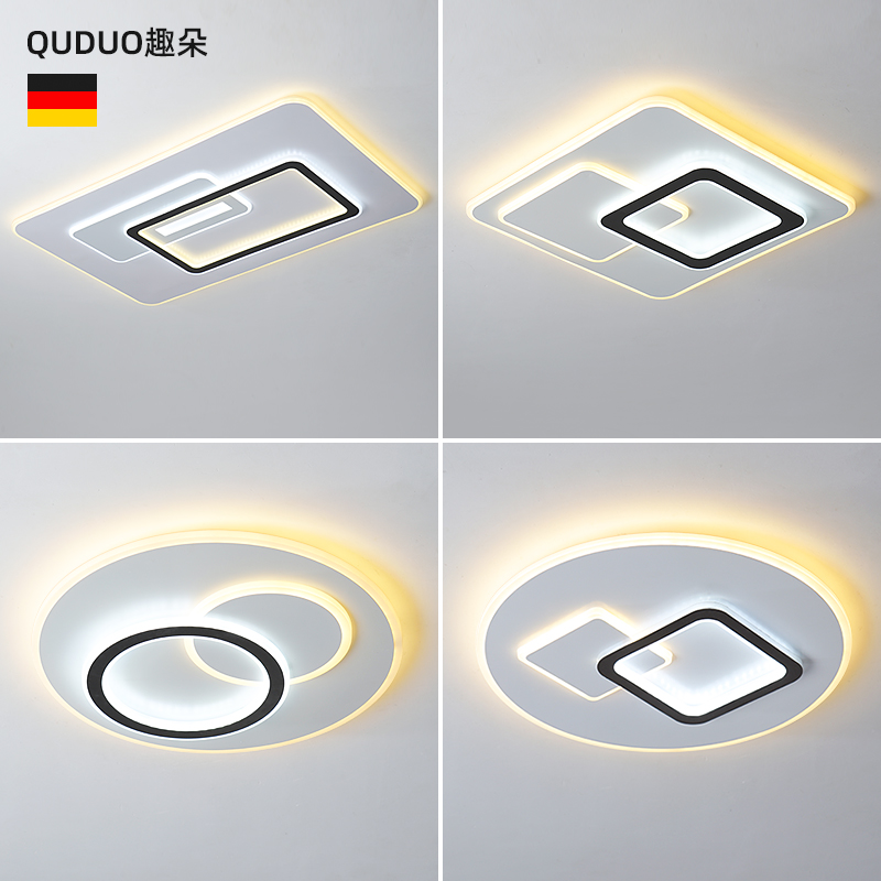 Living room lamp 2021 new bedroom lamp simple modern lamp combination whole house package Nordic LED ceiling lamp