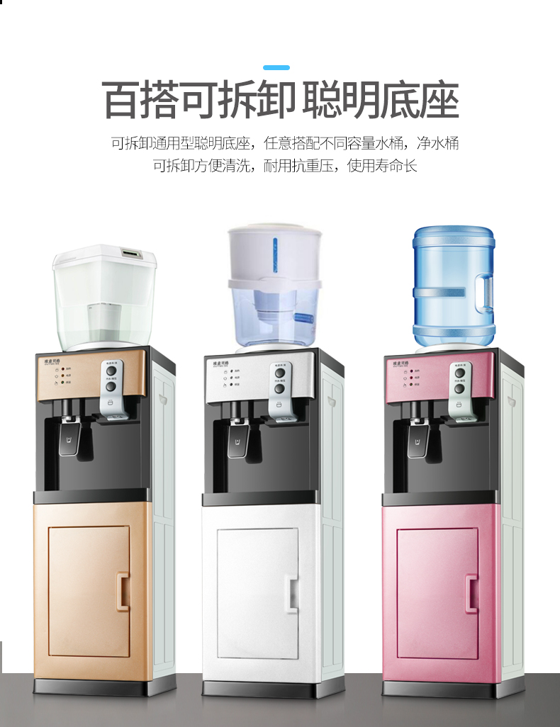 Máy lọc nước gia đình dọc nóng lạnh nhỏ văn phòng nhỏ tiết kiệm năng lượng nước đá ấm đôi cửa máy lạnh máy lọc nước karofi e8ro