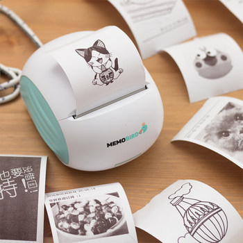 Mini Fax Machine, Long-Distance Relationship Remote Printer, Cuckoo Machine, Third Generation Valentine's Day Gift, Student Error Correction Printer
