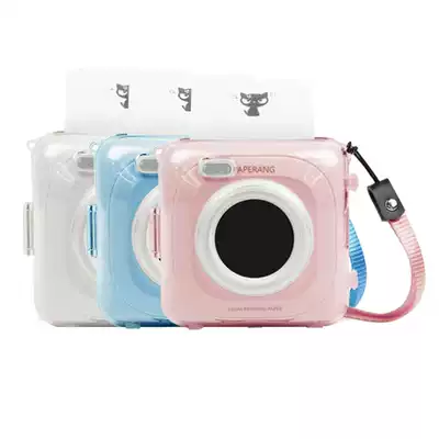 Suitable for meow meow machine crystal protection, transparent protective shell, silicone cover, love bear printer, suitable leather cover