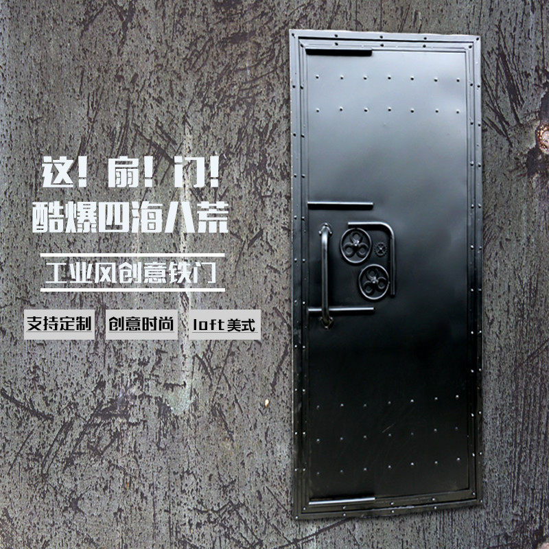 Retro industrial style iron door warehouse swing door creative bar dining room toilet toilet door powder room door customization