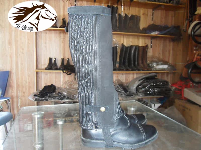 Article sports equestres - Ref 1380256 Image 27