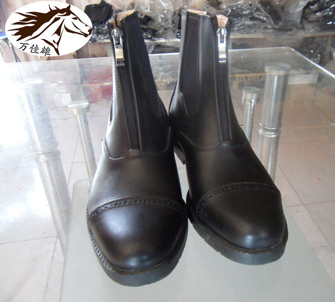 Article sports equestres - Ref 1378453 Image 22