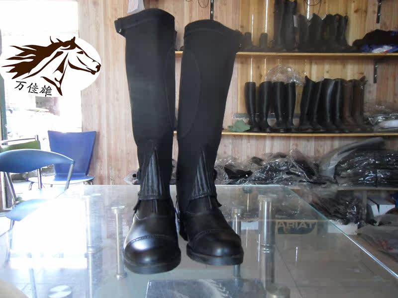 Article sports equestres - Ref 1380256 Image 26