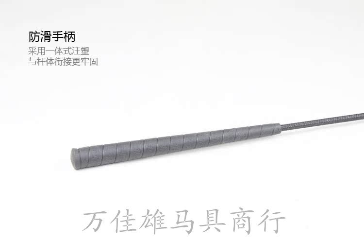 Article équitation - Ref 1383069 Image 5