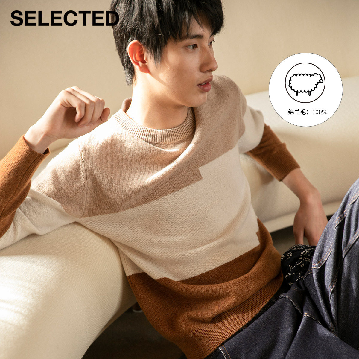 CD8.25 Winter New Pure Wool Round Neck Block Trend Knitwear Sweater Men) 420425020