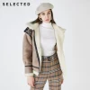 Товары от selected官方旗舰店