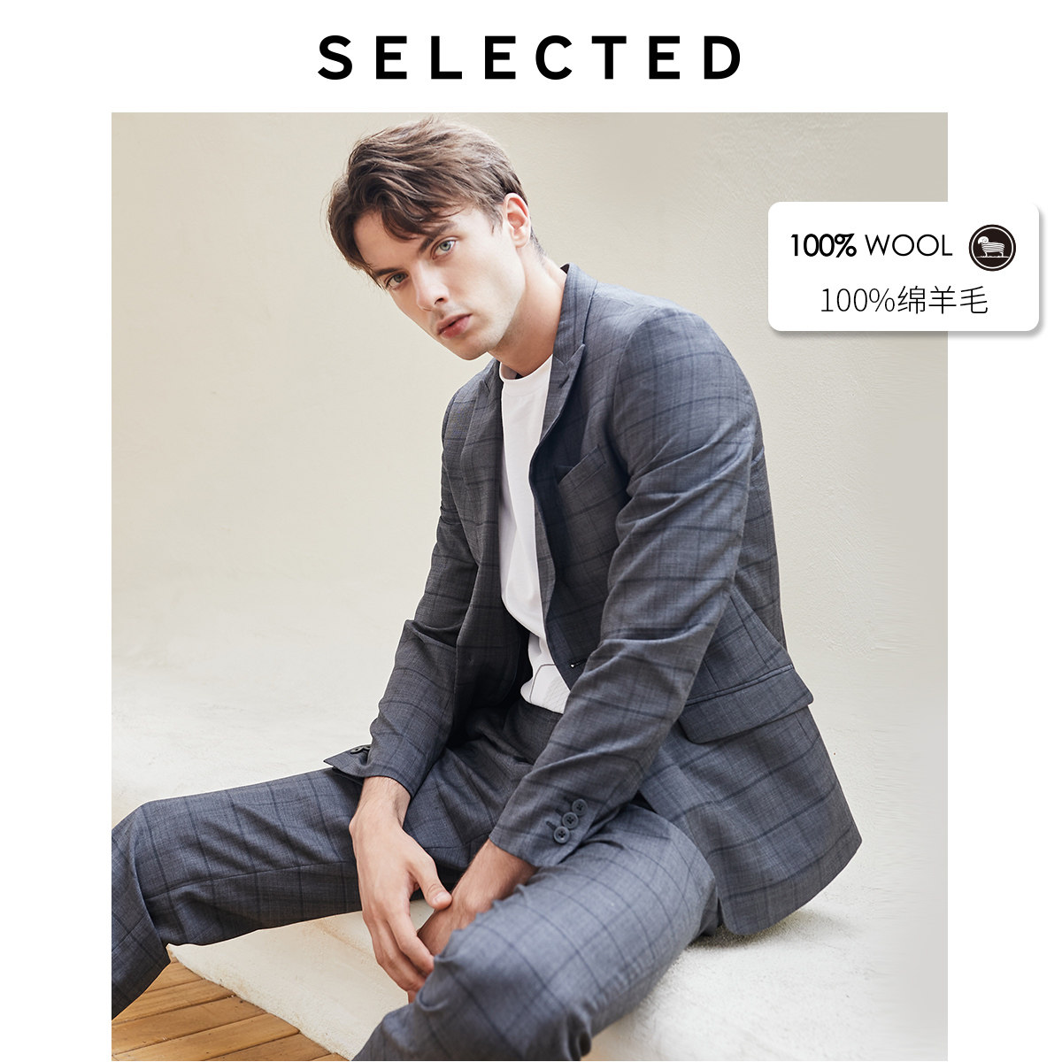 SELECTED SLADE MEN'S PURE WOOL PLAID BUSINESS SUIT JACKET T) 41935Z501