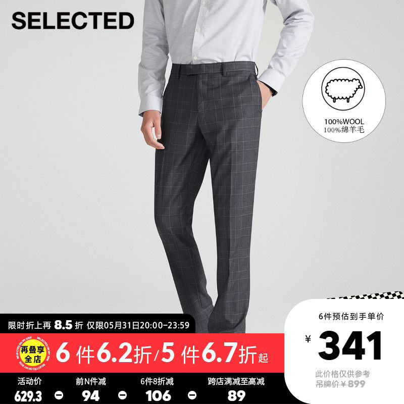 SELECTEDSELECTED autumn winter new pure wool plaid tide-body business Western pants men T) 42146C006