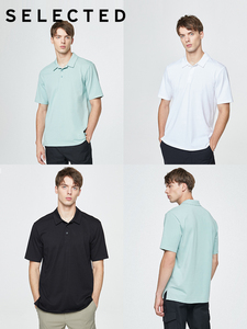 59.5元 思莱德 420306008 男士纯棉polo衫