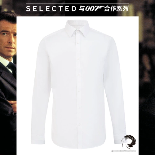 CD8.11seled Silee Jamesbond текстура Crespectful рубашка мужчина L | 420105558