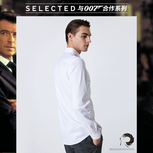 CD8.11seled Silee Jamesbond текстура Crespectful рубашка мужчина L | 420105558