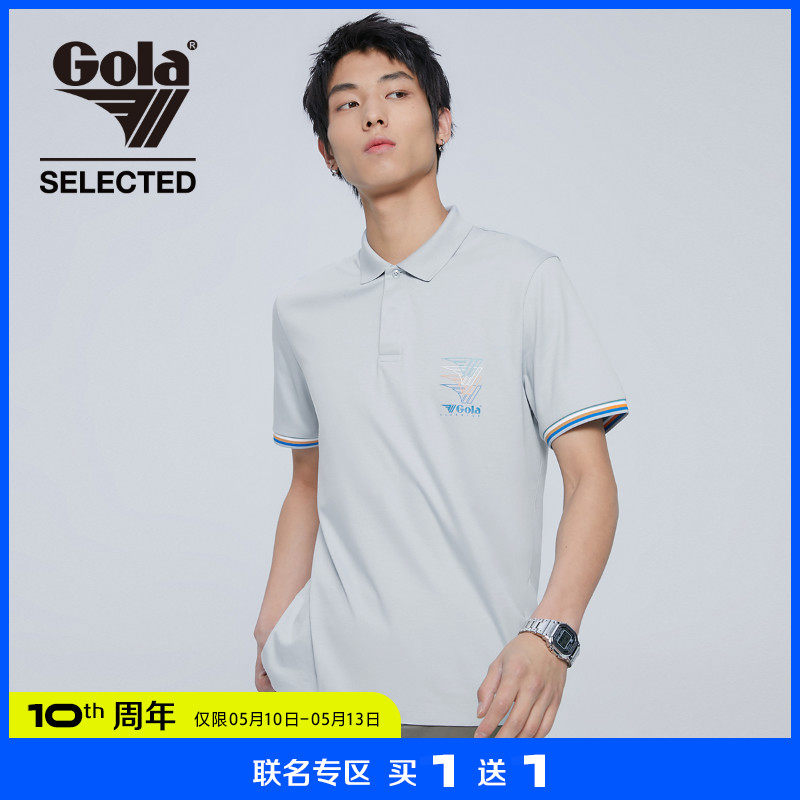 SELECTEDSELECED summer new GOLA joint striking color cuffs with short sleeves T-shirt men S) 421206092
