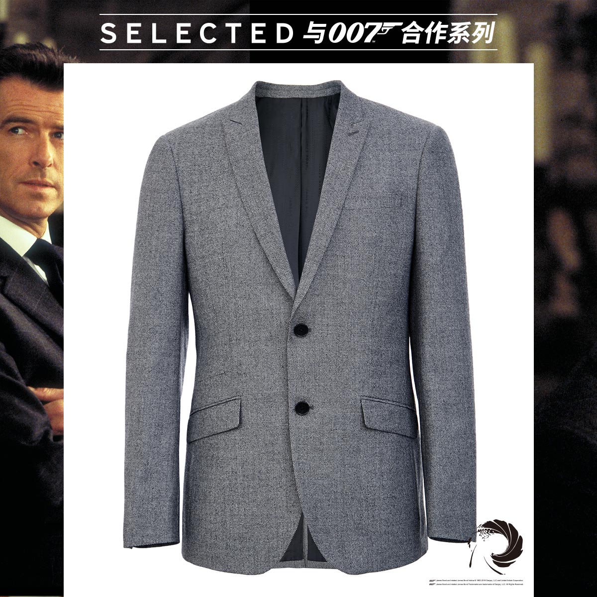 CHỌN Slade nam len tinh khiết Bond Co-igned Dòng Slim Suit Jacket L) 41945Z501