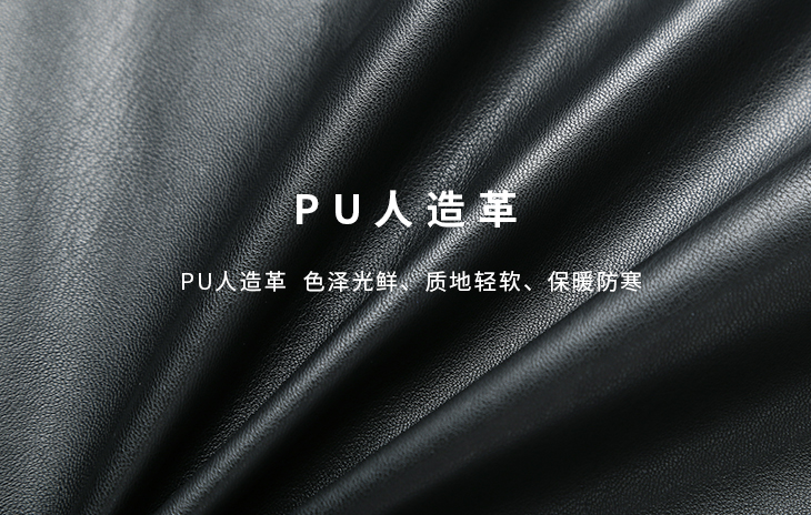 Blouson homme SELECTED    - Ref 3118589 Image 12